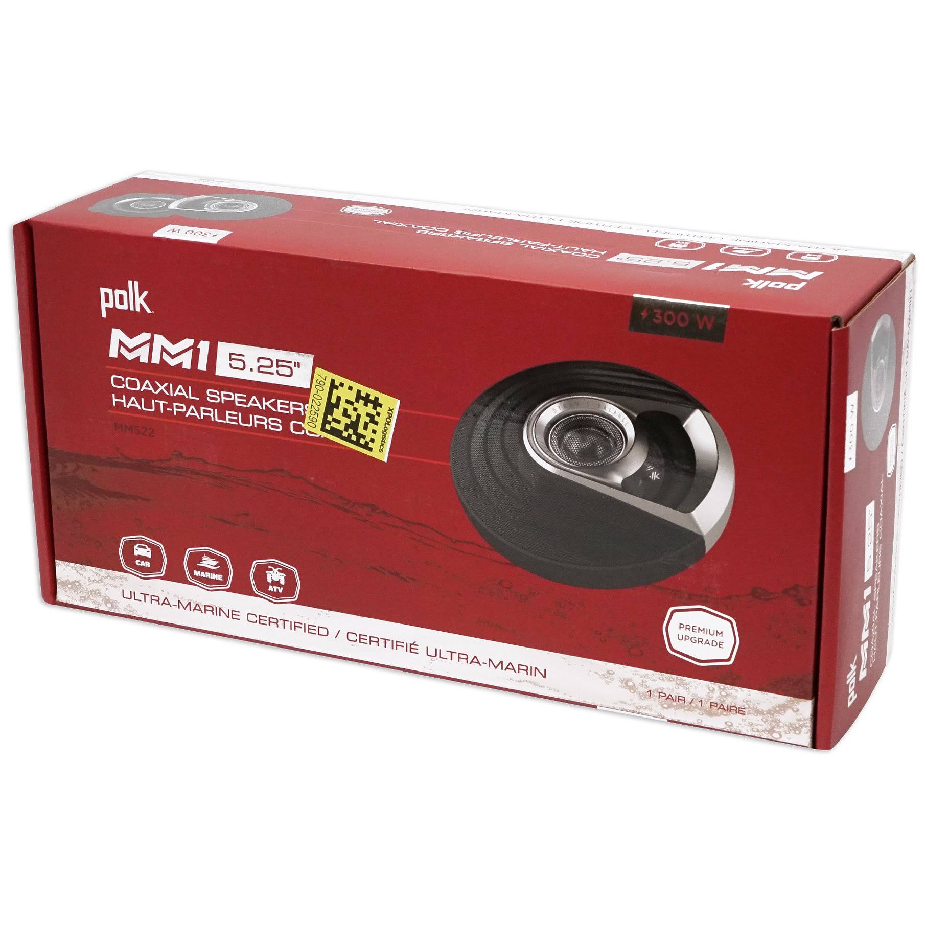 2-way Car Speaker - 5.25x22 - Silver/Black A2825
