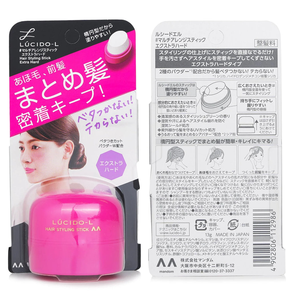 Hair Styling Stick Extra Hard 13g H92149