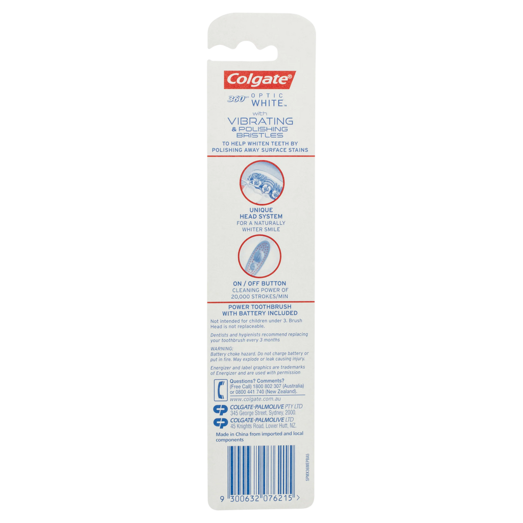 Sonic Medium Toothbrush S64338