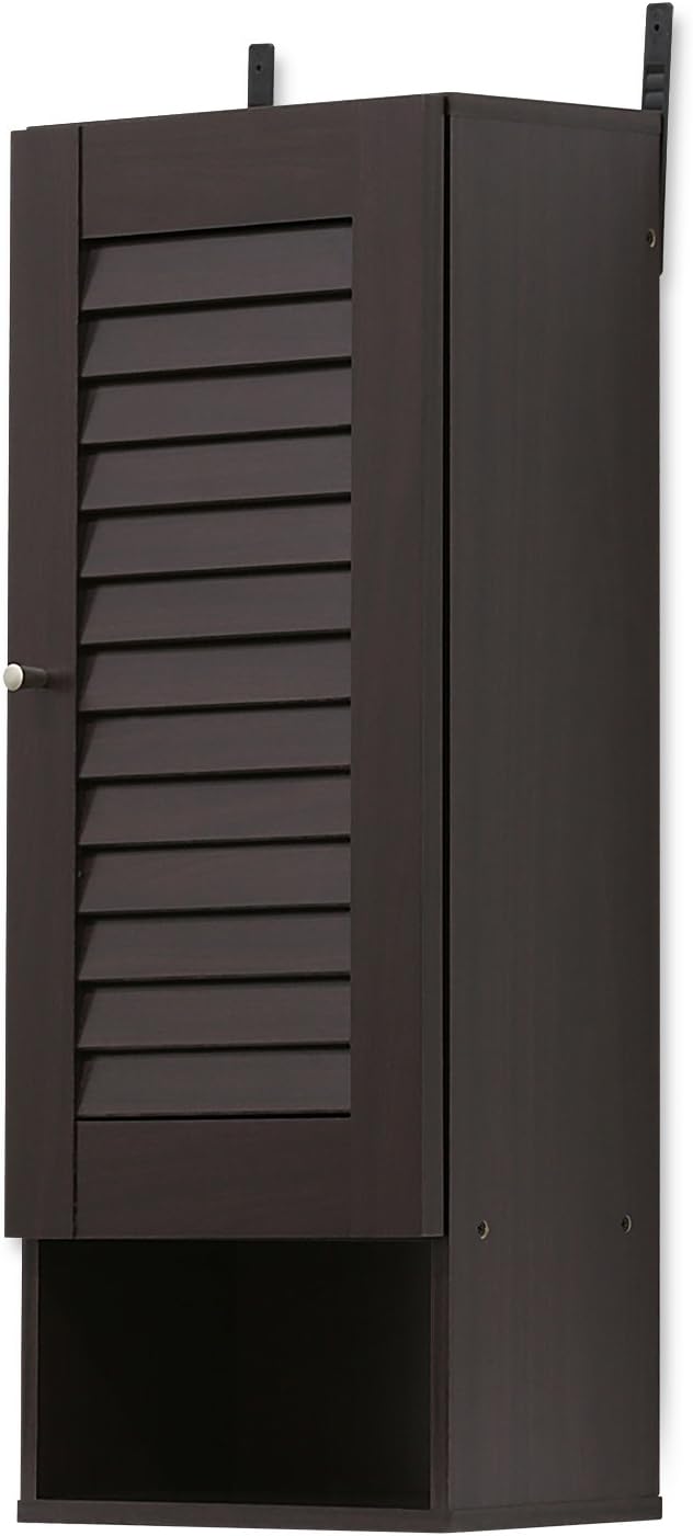 Espresso Double Door Wall Cabinet O62892