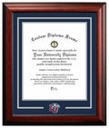 Mahogany 14W x 17H Diploma Frame J66347