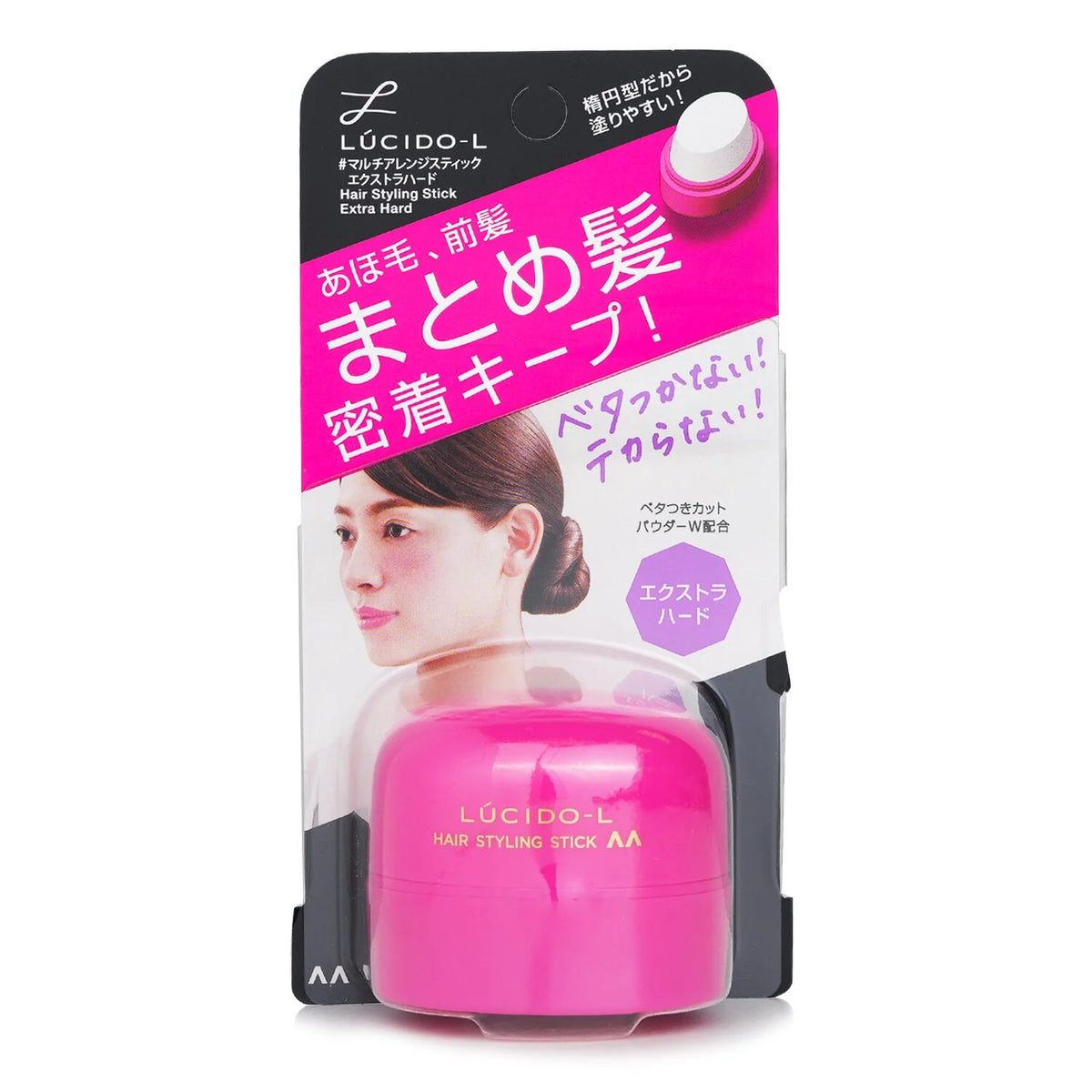 Hair Styling Stick Extra Hard 13g H92149