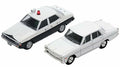 Mitsubishi Galant Diecast Car Z551