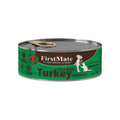 Turkey Cat Food 24/5.5 oz G4185